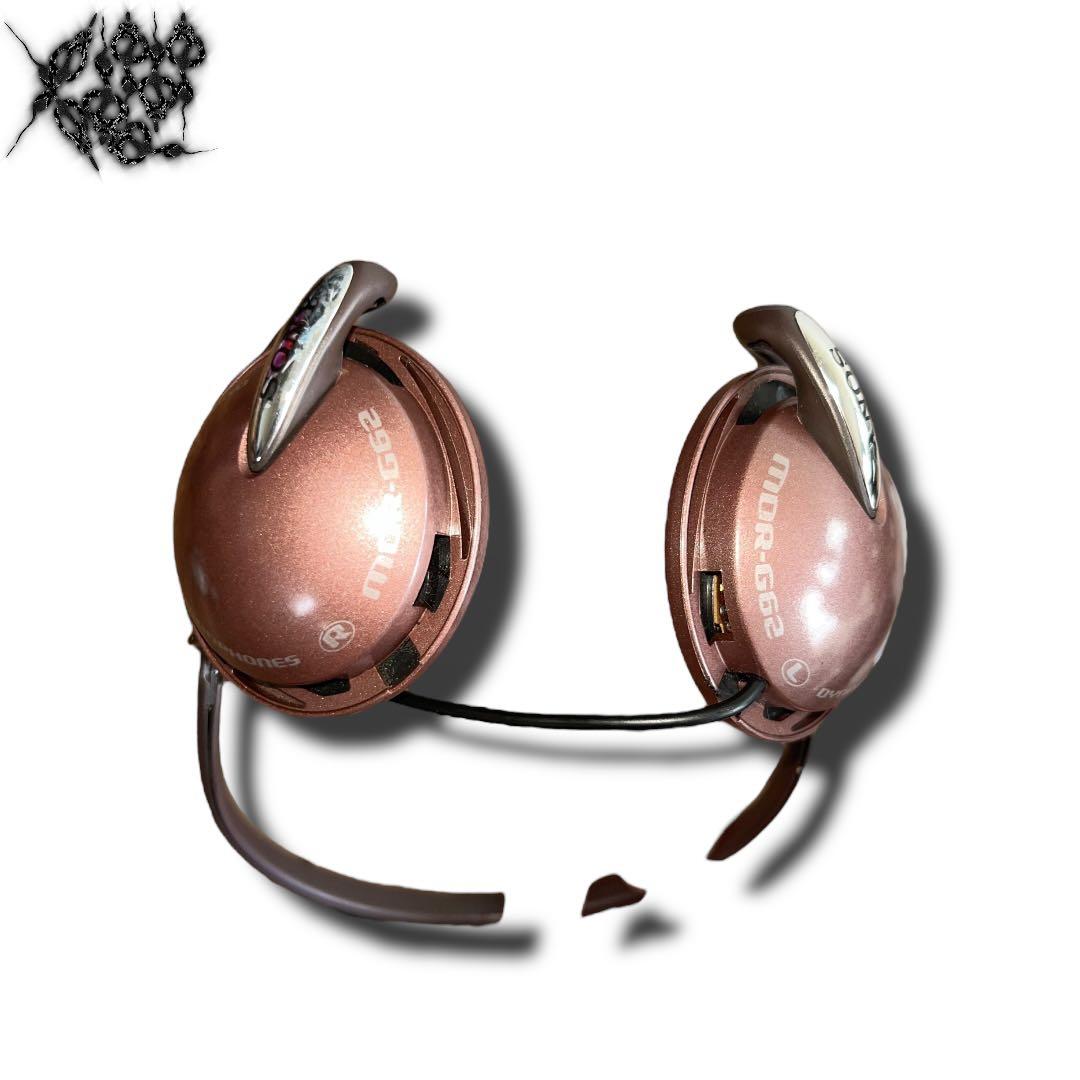 All About Lily ChouChou Headphone