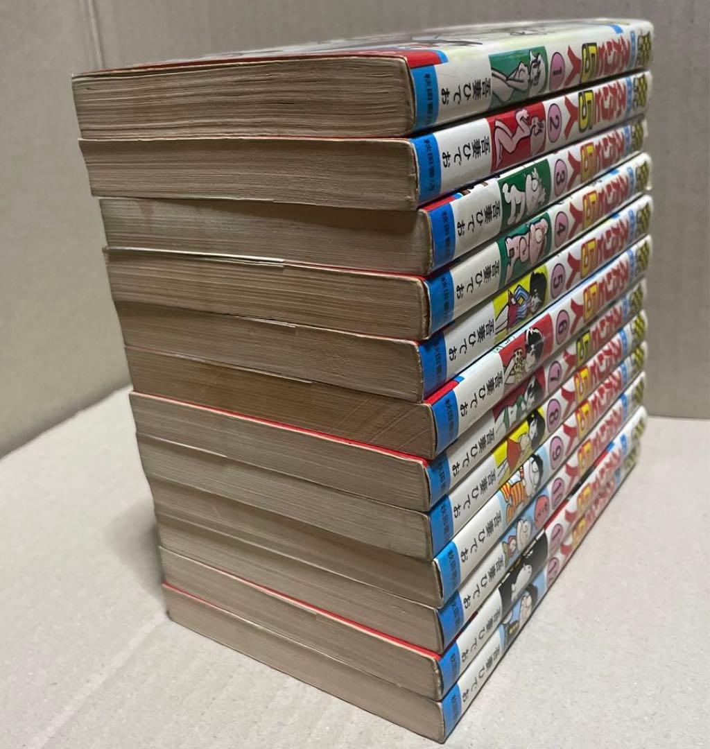 ☆レア❗️☆ふたりと5人 全12巻セット ◉吾妻ひでお※少年チャンピオン