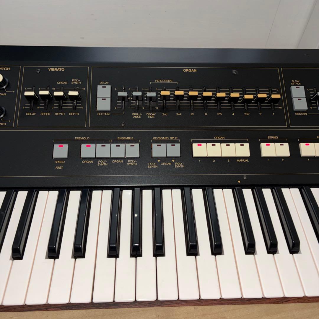希少 完動品 Yamaha SK-20 初代アナログシンセサイザー 美品 - メルカリ