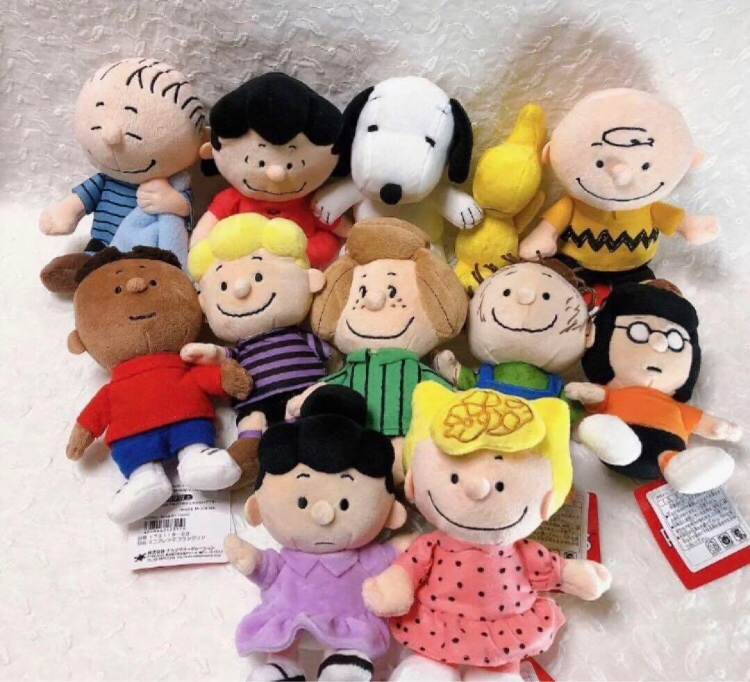新品　ピーナッツ　スヌーピー　フレンズ　ぬいぐるみ　ソフトビーンドール スヌーピー フレンズ ビーンドール アンディ ぬいぐるみ 人形