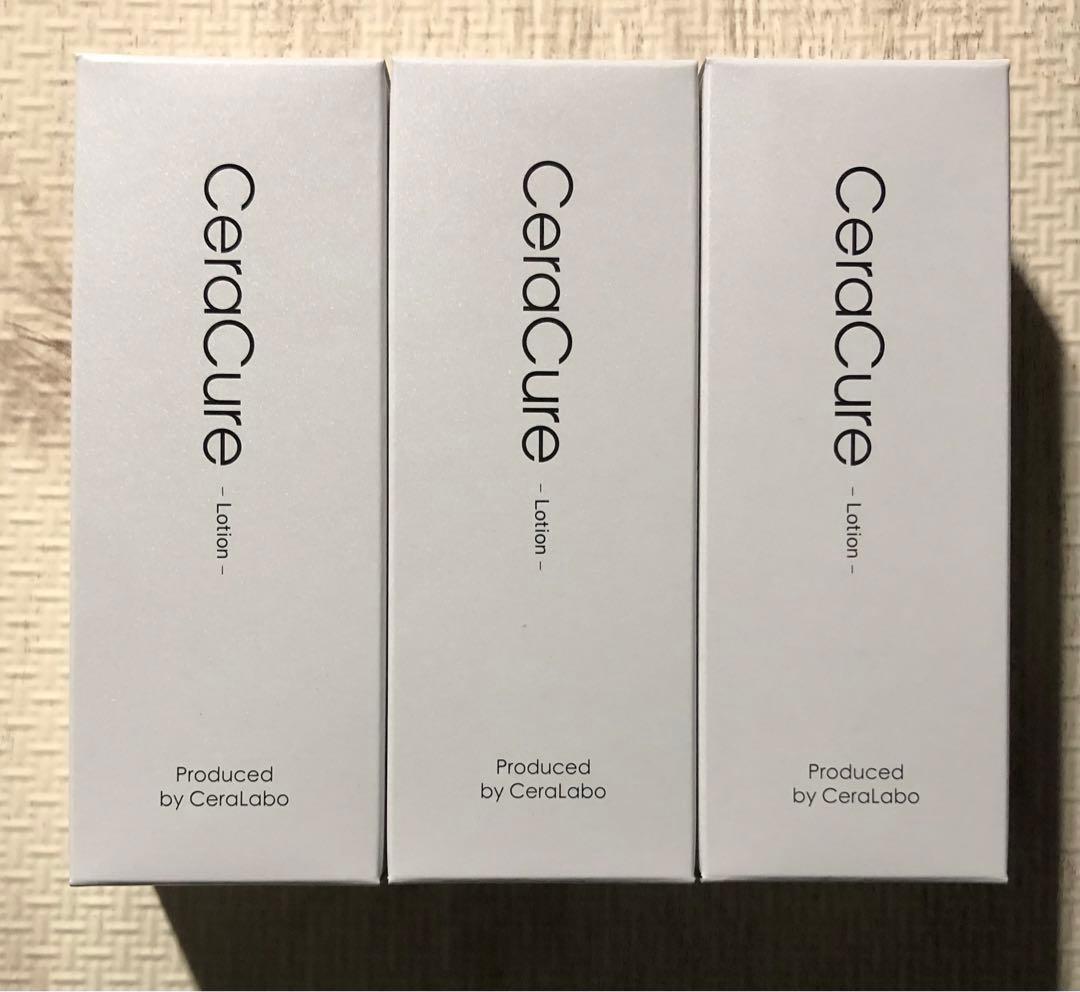 セララボ セラキュア ローション 3本セット - メルカリ