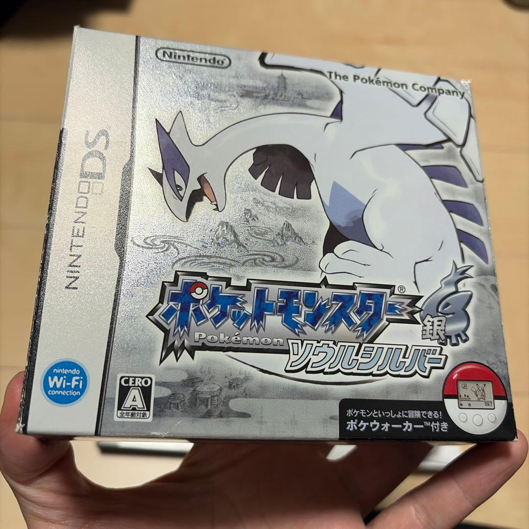 ポケモンソウルシルバー 空箱 ポケウォーカーセット - メルカリ