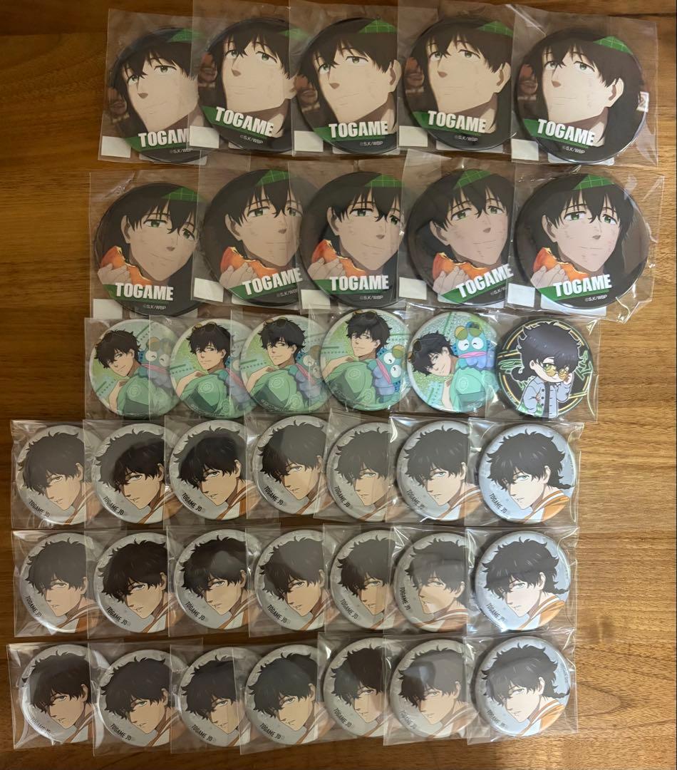 WIND BREAKER ウィンブレ ベースヤード 缶バッジ 十亀条 纏め売り Amazon | WIND BREAKER 十亀条 缶バッジ theキャラ ウインドブレーカー