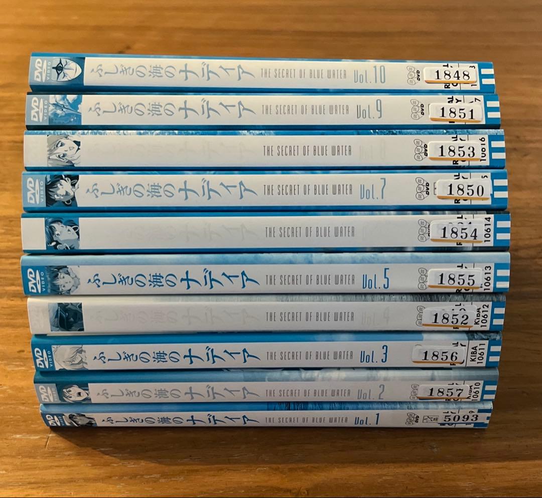ふしぎの海のナディア DVD 全10巻 全巻セット NHKアニメ - メルカリ