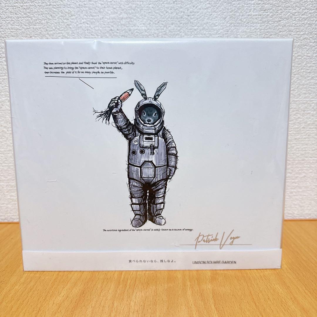 UNISON SQUARE GARDEN PATRICK VEGEE 初回限定盤 - メルカリ
