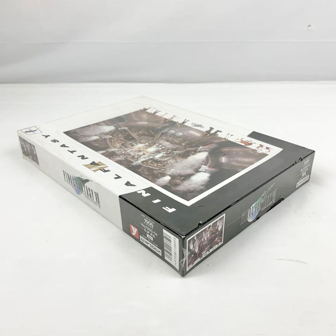 《未開封》ファイナルファンタジーⅦ/FF7/ミッドガル/パズル/1000ピース