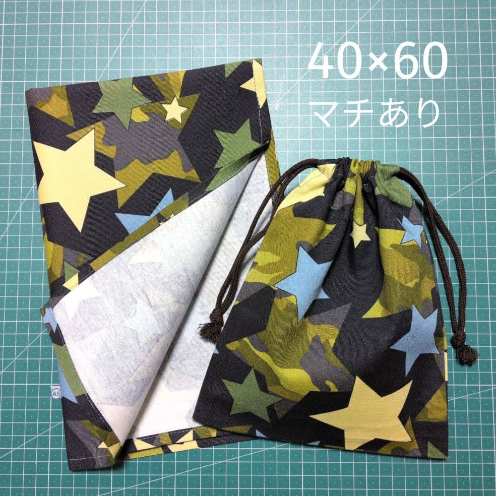 natsu85 ※プロフ必読！様 リクエスト 2点 まとめ商品 - メルカリ