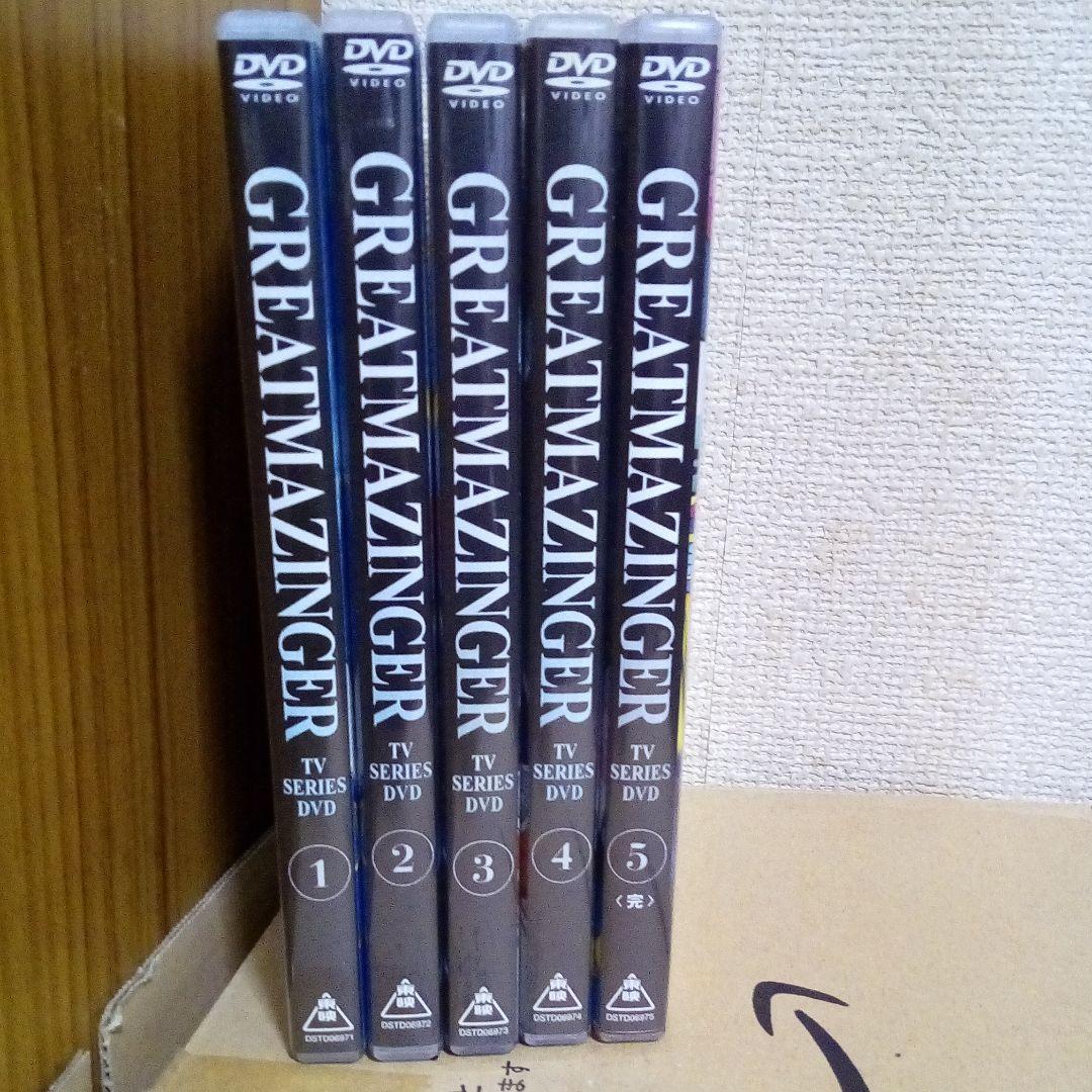 グレートマジンガー DVD全巻セット - メルカリ