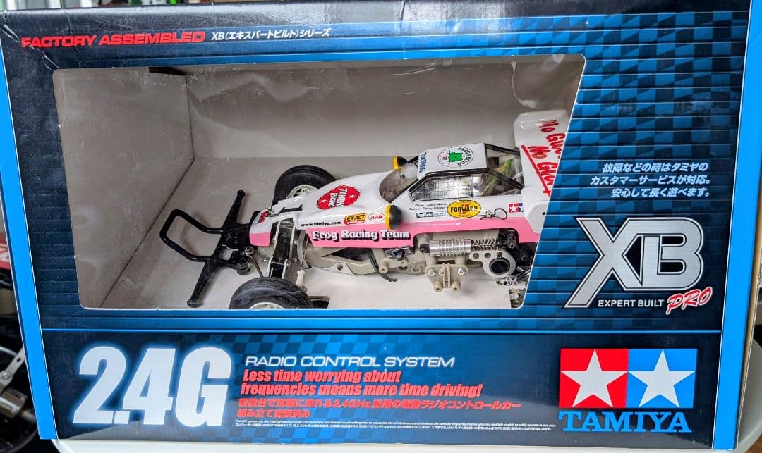 マイティーフロッグ☆新品☆フルセット☆（ブラシレス対応TBLE-04Sモデル）☆ マイティーフロッグ☆新品☆フルセット☆（ブラシレス対応TBLE-04S