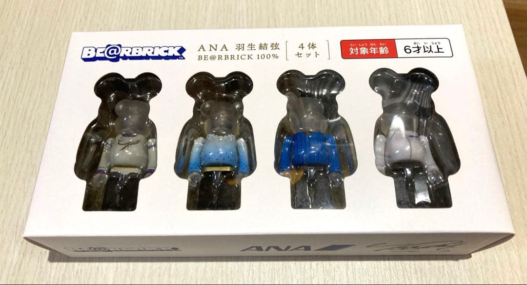 ANA 羽生結弦 BE@RBRICK ANA 100% 4体セット - メルカリ