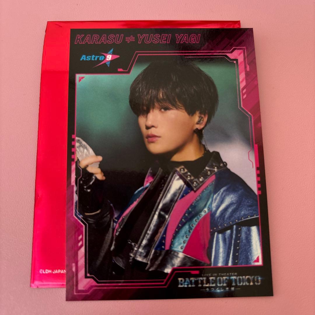 八木勇征」 BOT 入場特典 オリジナルフォトカード - メルカリ