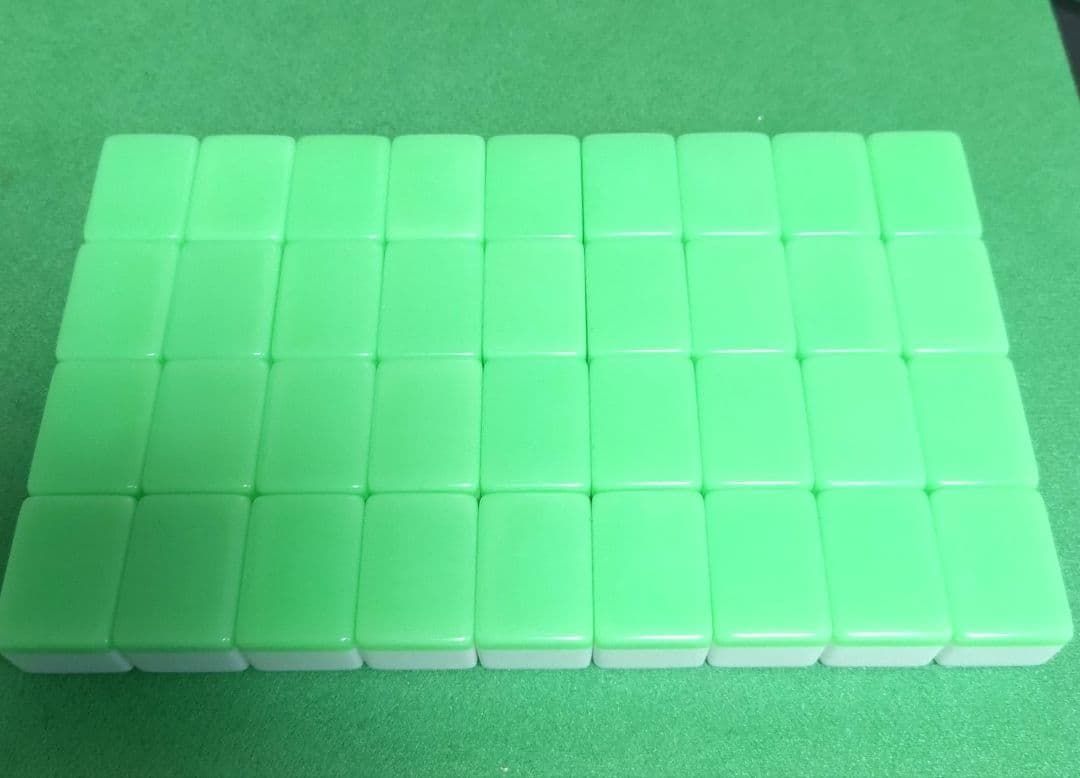 ☆希少☆ ミズノ丸一 麻雀牌「パル（ライムグリーン牌）」 - メルカリ