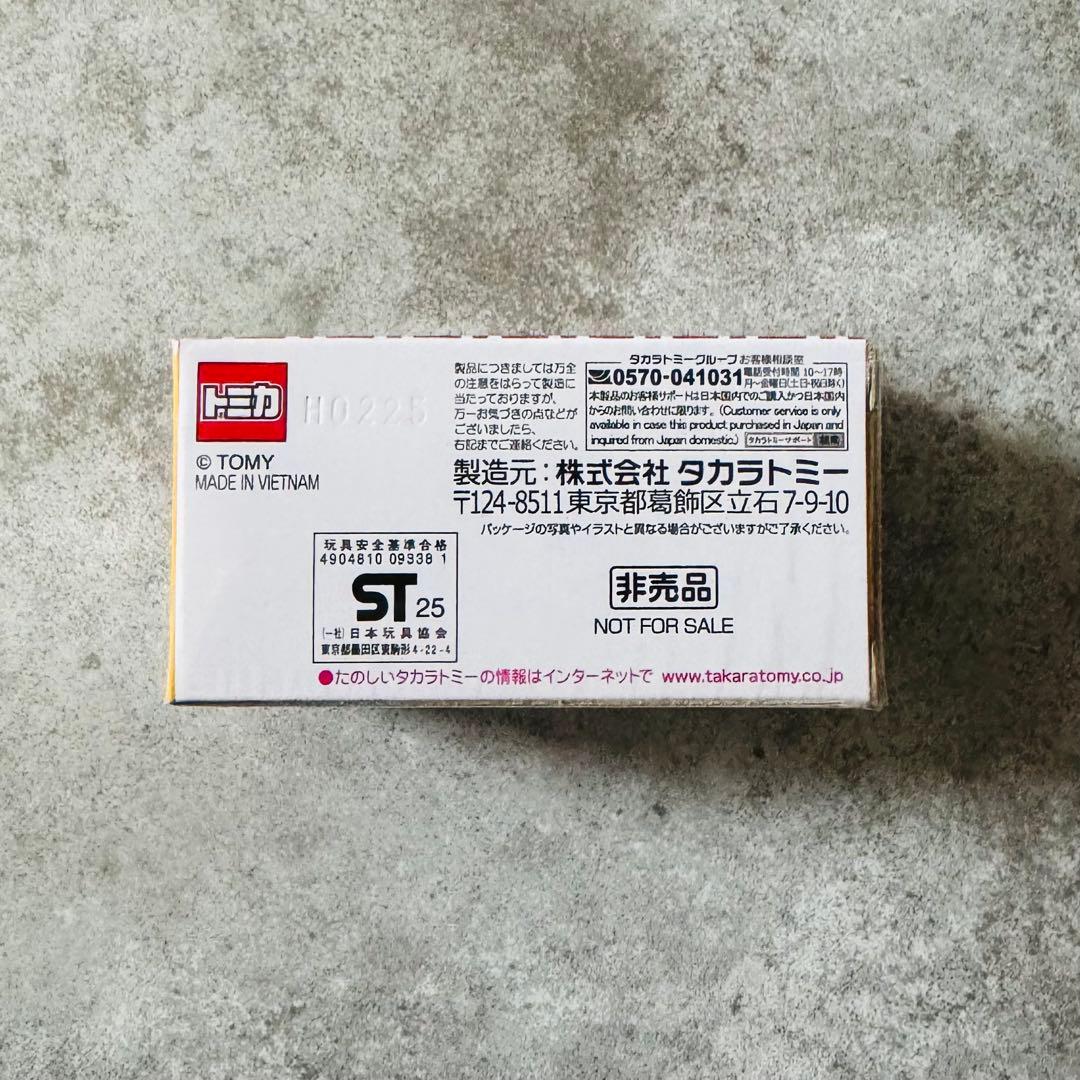 非売品】トミカ こぶたデザイン オリジナルドリームトミカ ワン