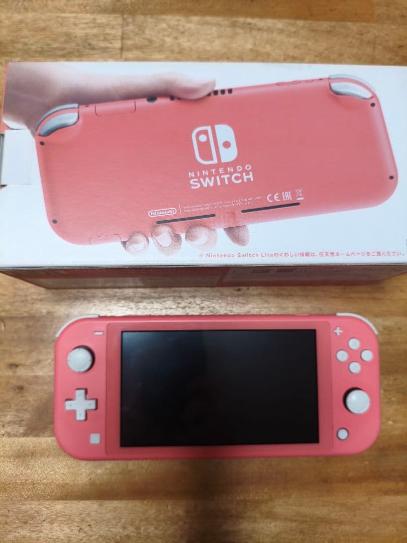 Nintendo Switch Lite ピンク 本体 箱充電器付き Nintendo Switch Lite in Coral with Accessory Kit - Walmart.com