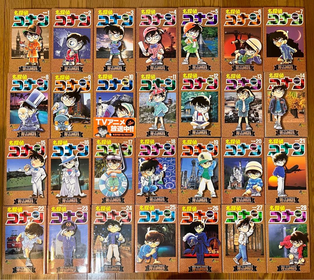 名探偵コナン 漫画 全巻 1〜105巻 - メルカリ