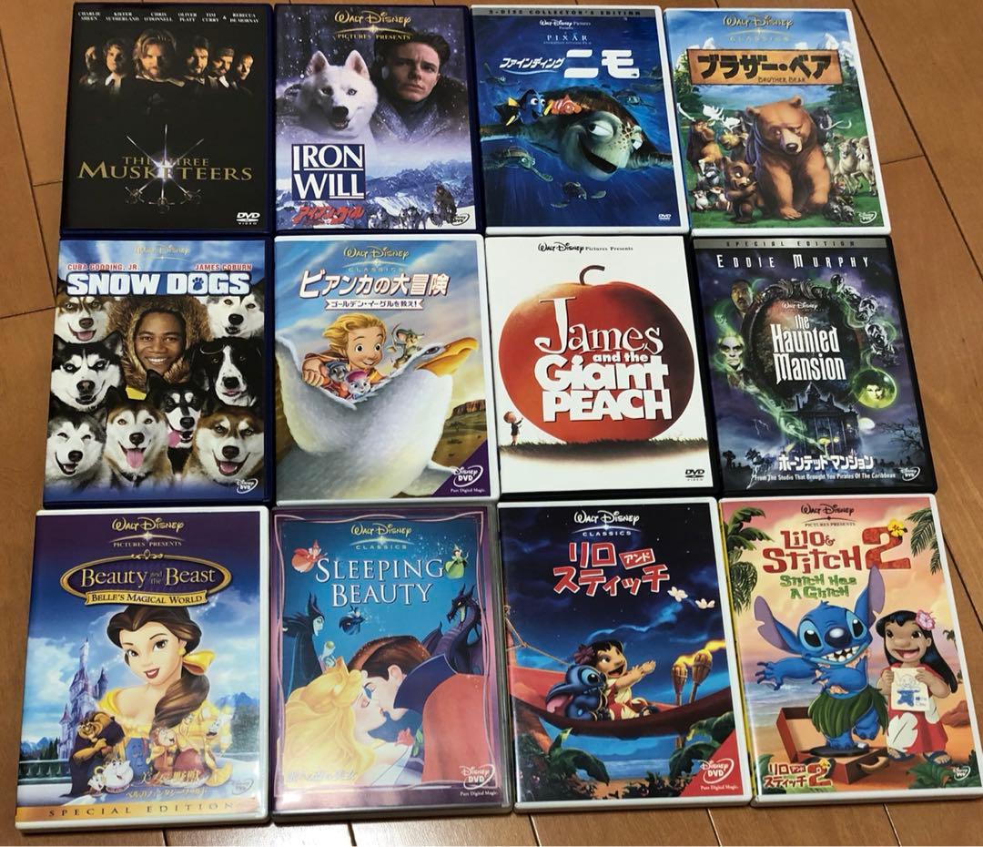 ディズニー系映画 DVD 12枚 516.三人の騎士 DVD ディズニー アニメ 映画 ドナルド 正規品 - メルカリ