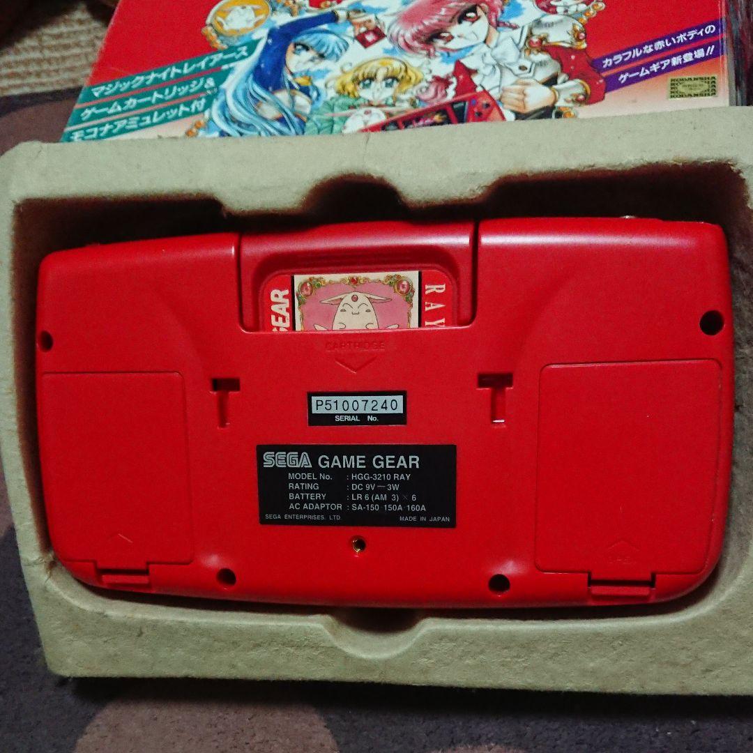 魔法騎士レイアース ゲームギア本体&1,2ソフト - メルカリ