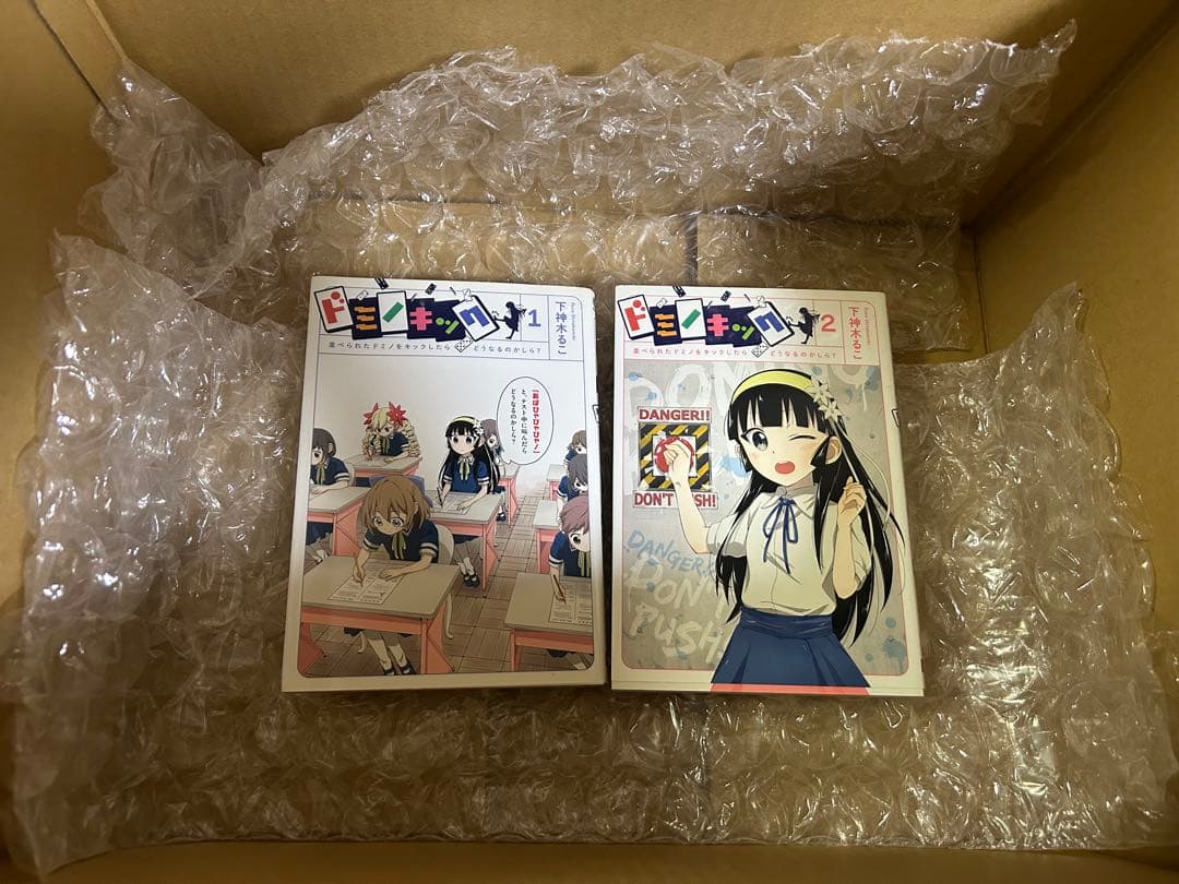 GTO サイコメトラーEIJI 零 いろんな 漫画 全巻セット 106冊