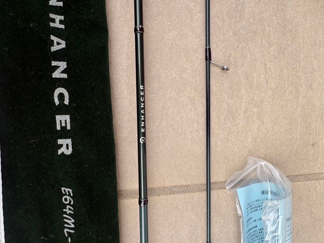ティムコ　エンハンサー E64ML-2 6.4ft(195cm) 釣竿　ロッド
