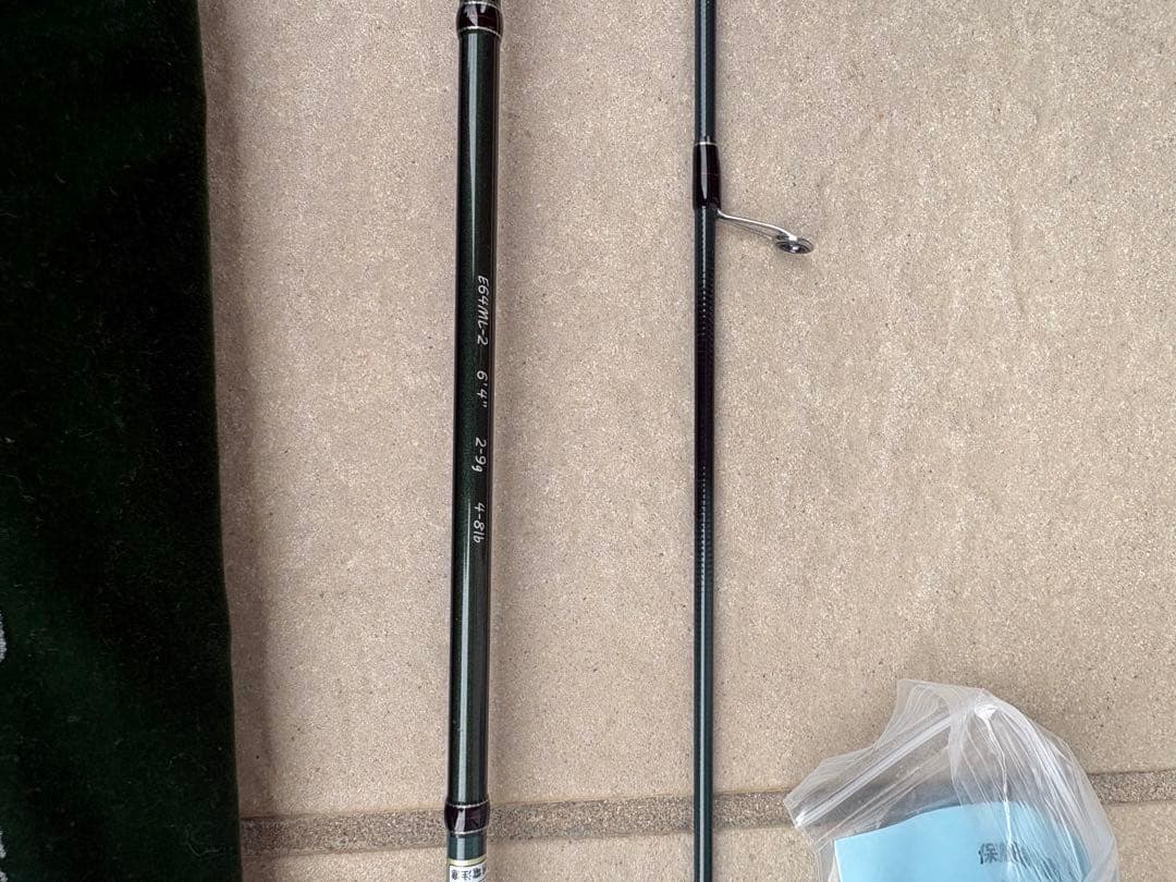 ティムコ　エンハンサー E64ML-2 6.4ft(195cm) 釣竿　ロッド