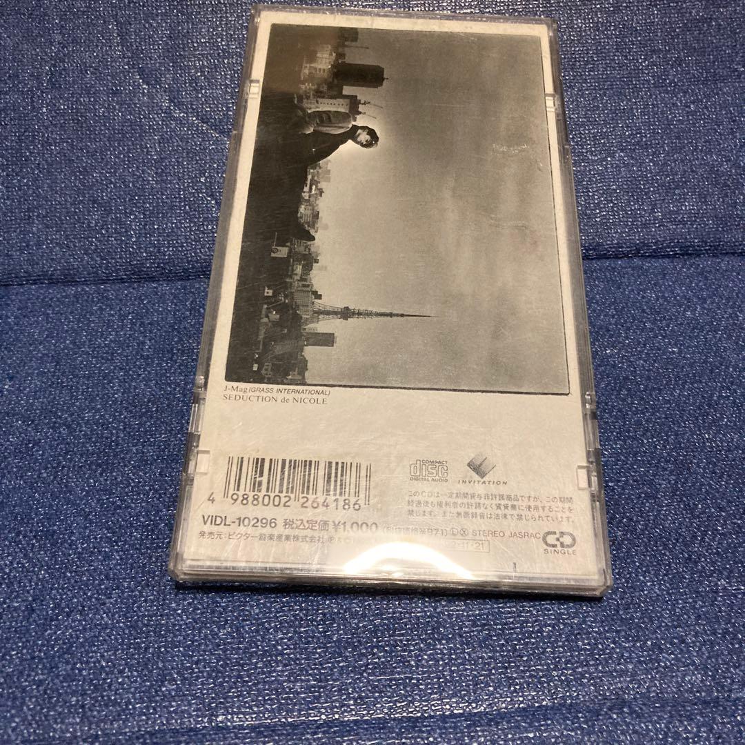 真田広之 /作曲 来生えつこ 来生たかお /さりげない〜 8センチ8cmシングル