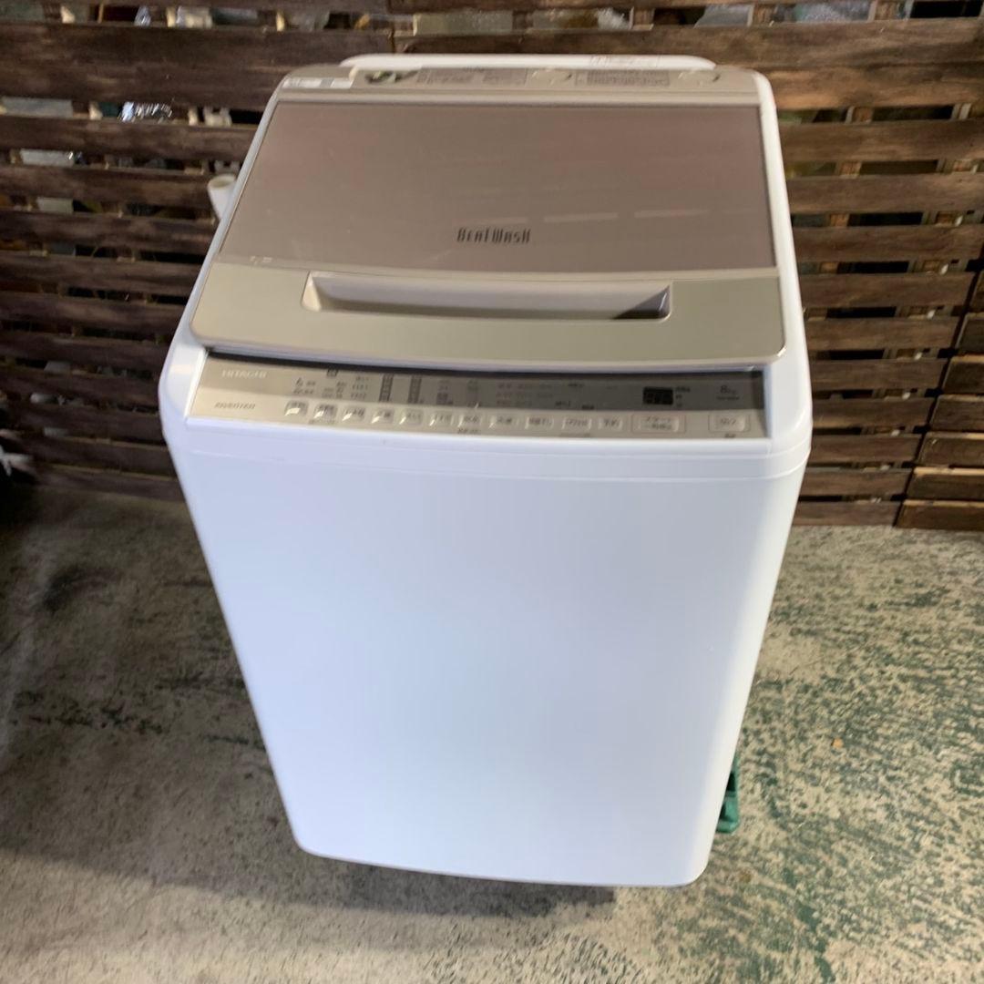 I166\" HITACHI 日立 洗濯機 8kg BW-V80F 2020年製 全自動洗濯機 ビートウォッシュ BW-V80F ： 洗濯機・衣類乾燥機