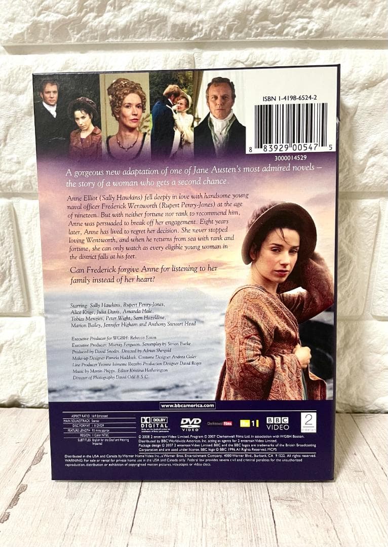 海外版 Sense & Sensibility 分別と多感 DVD BOX