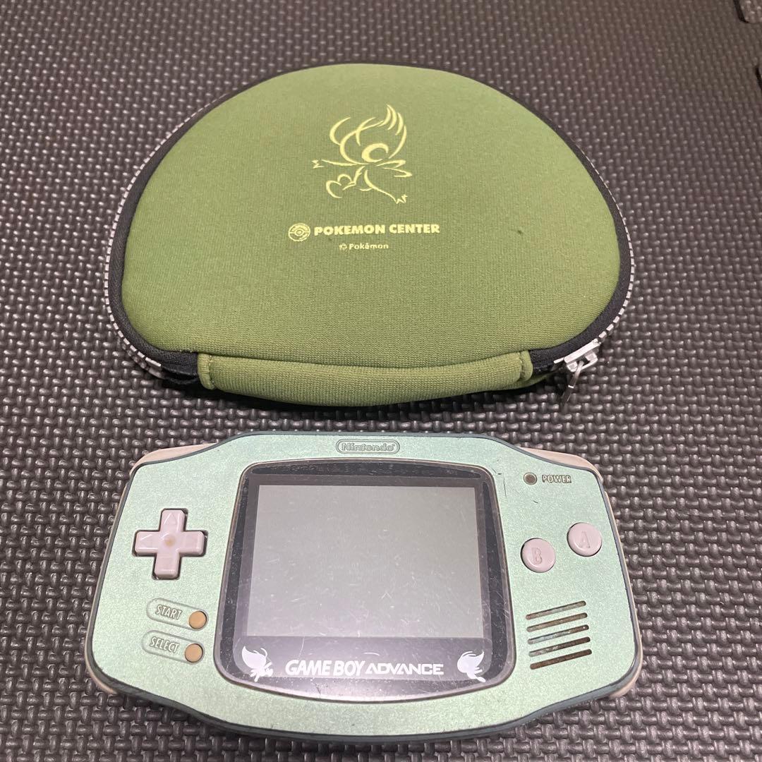 ゲームボーイアドバンス セレビィグリーン 収納ポーチ付き - メルカリ