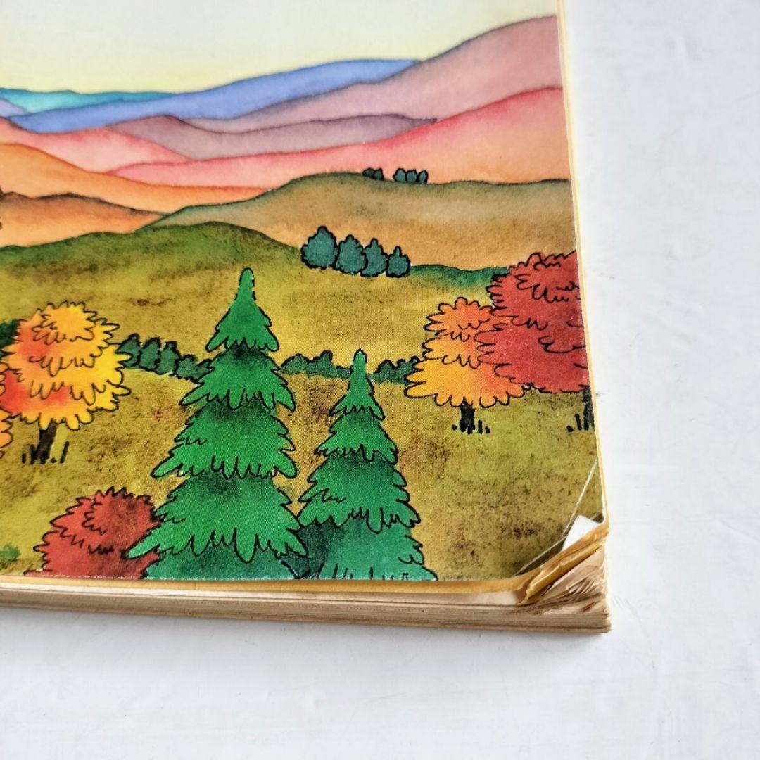 日経パソコン』創刊号。1983年10月3日号 - メルカリ