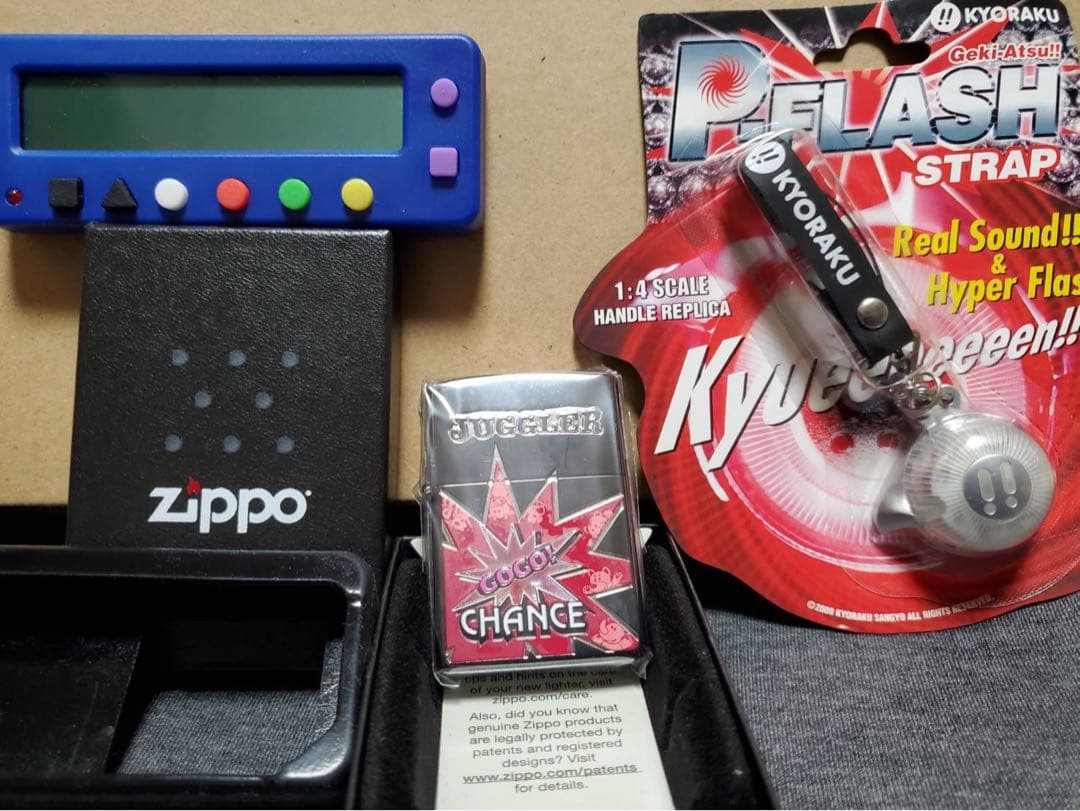 京楽初代　Pフラッシュ新品とジッポGOGO新品 img59224496.jpg
