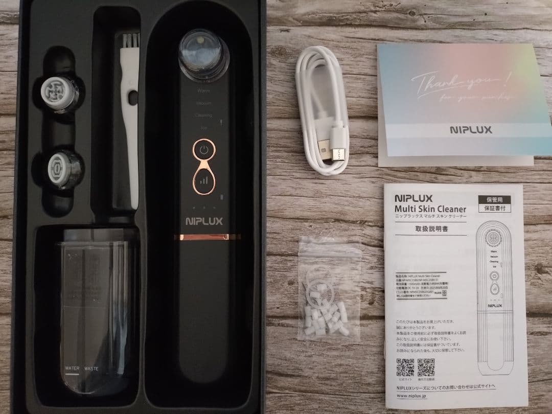 NIPLUX ニップラックス マルチスキンクリーナー 毛穴吸引器　美品 楽天市場】【楽天1位】毛穴吸引器 NIPLUX マルチスキンクリーナー
