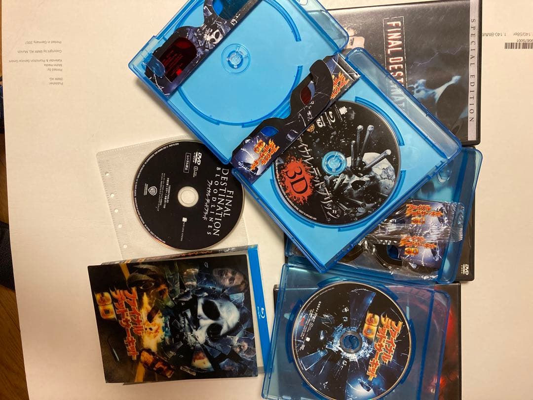ファイナルデスティネーション DVD 全巻６作品セット
