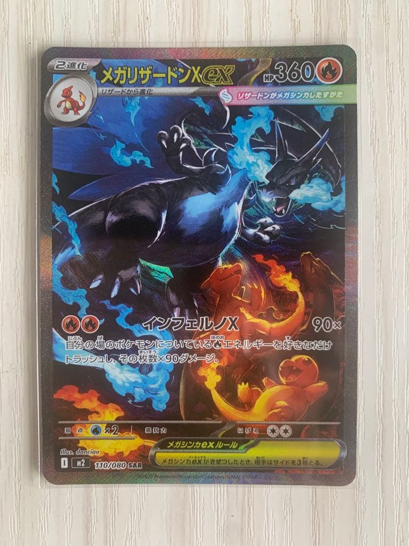 感謝祭SALE! Pvt.Workshop 極 本革 デッキ/ハーフプレマケース