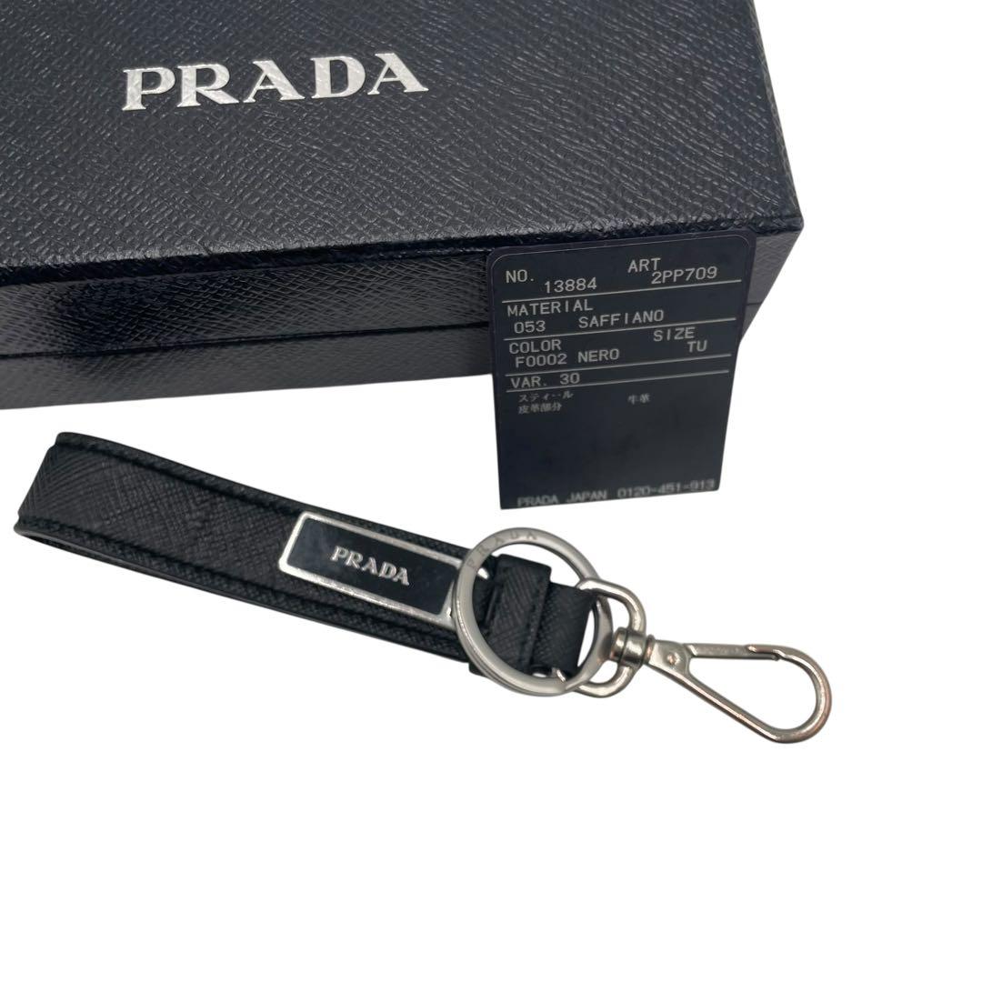 PRADA プラダ✨サフィアーノレザー キーリング キーホルダー ブラック 000000139908-01.jpg?size=l&w=