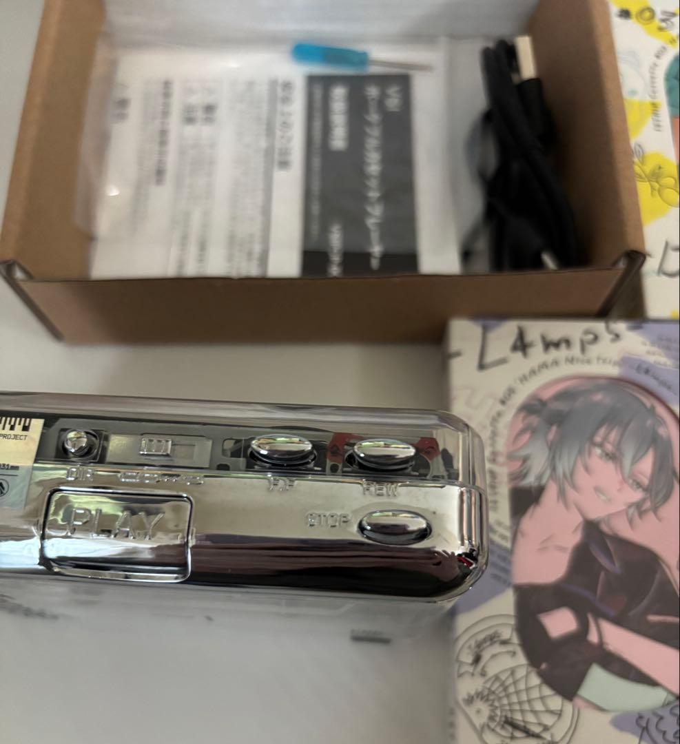 エイトリ カセットプレイヤー テーピー&昼夕夜班カセットテープ - メルカリ