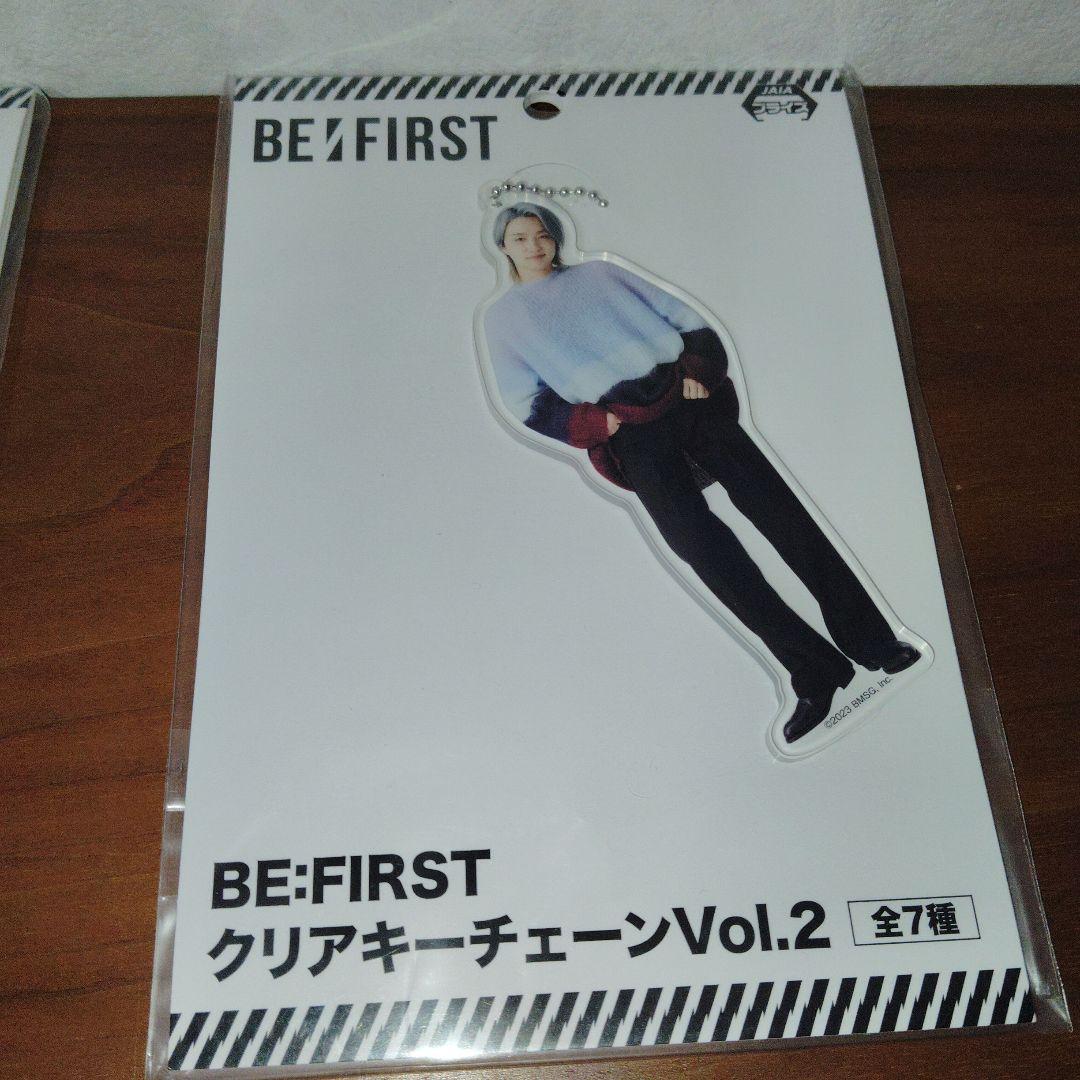 BE:FIRST クリアキーチェーン JUNON 2種セット - メルカリ