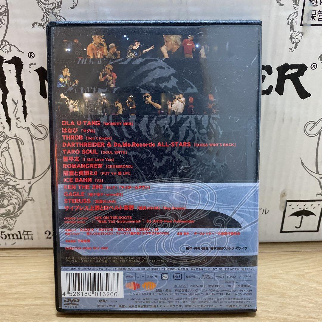 JAPANESE HIPHOP 日本語ラップ DVD 4枚セット - メルカリ