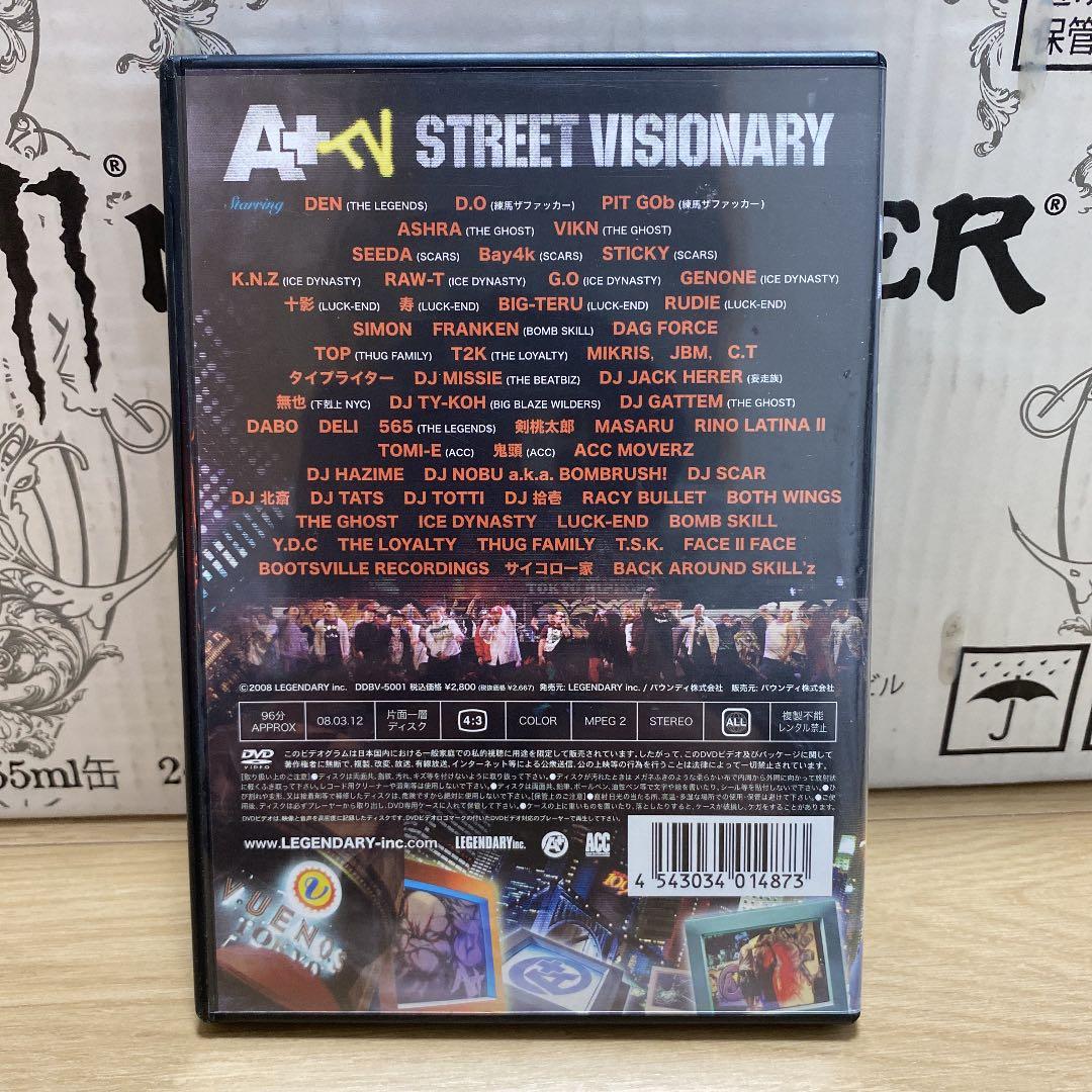 JAPANESE HIPHOP 日本語ラップ DVD 4枚セット - メルカリ