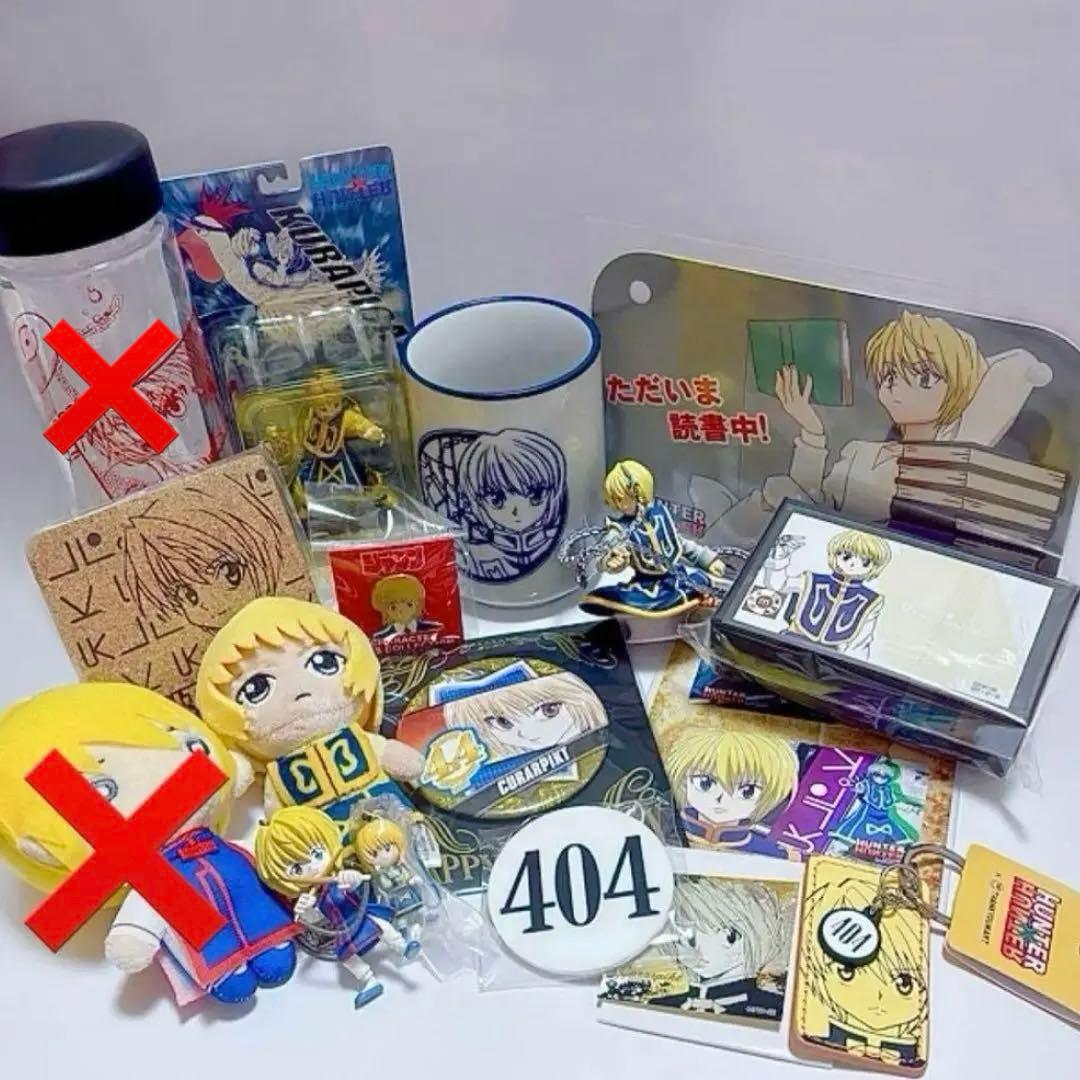 ジャンプショップ限定 ジャンプフェスタ先行販売品　クラピカ　グッズ　まとめ売り ☆ジャンプフェスタ2025☆ ジャンプフェスタ2025先行原作グッズを会場