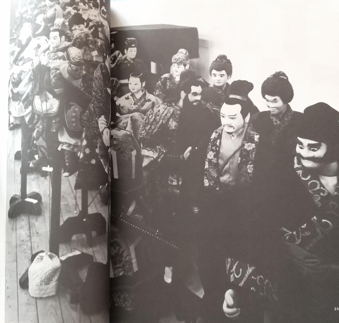 川本喜八郎 三国志百態 1984年 二版 - メルカリ