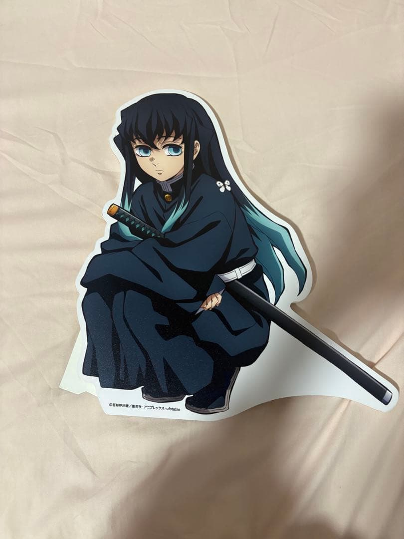 鬼滅の刃 時透無一郎 ヒロマ 描き下ろしイラスト スタンディPOP 鬼滅の刃（ヒロマ限定スタンディPOP 時透無一郎） - メルカリ