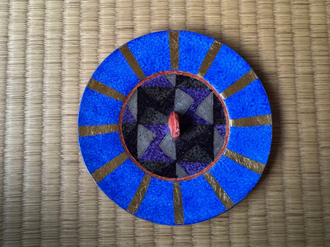 前田正博 酒会壺 水指