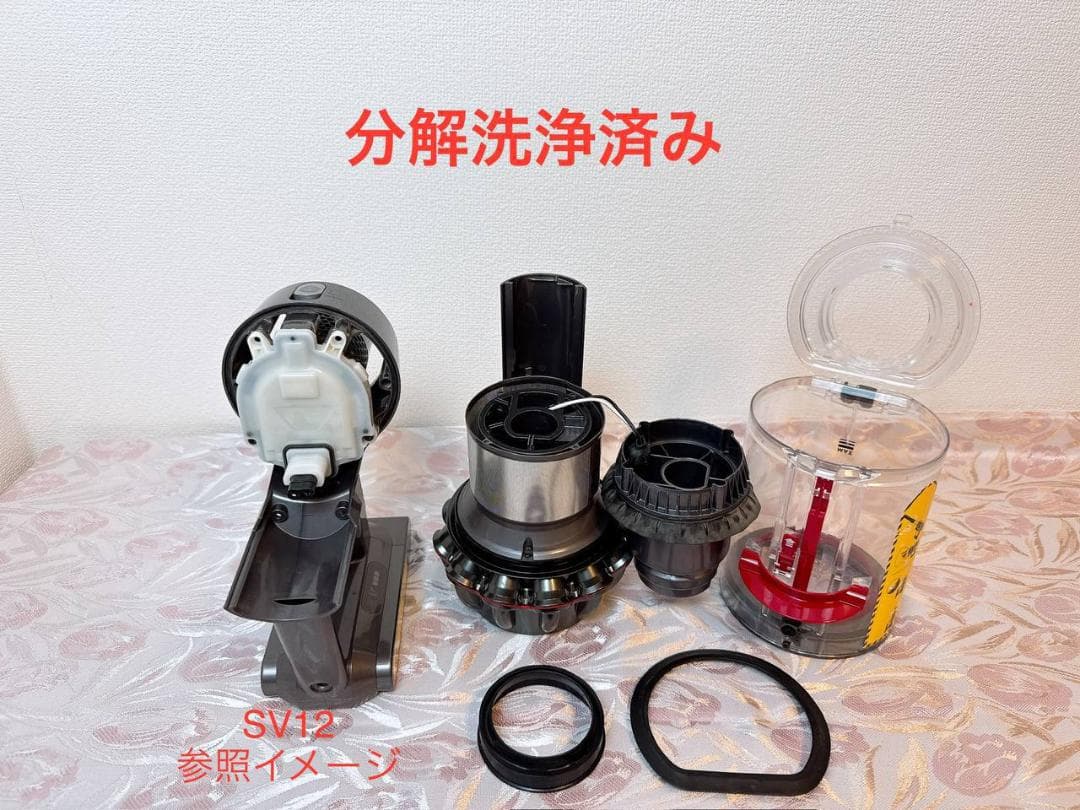 【分解洗浄済】325-1-ダイソン dyson v10 sv12 掃除機 作動品