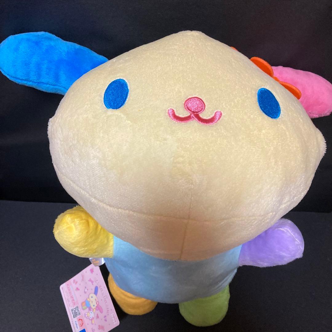 ウサハナ 寝そべりBIGぬいぐるみ - メルカリ
