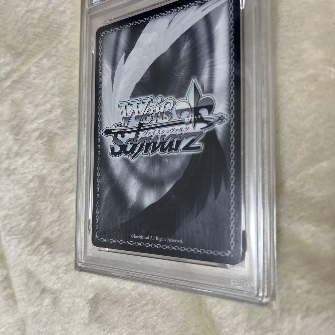 ヴァイス SP こんこんきーつね！ 白上フブキ(サイン入り)psa10 - メルカリ