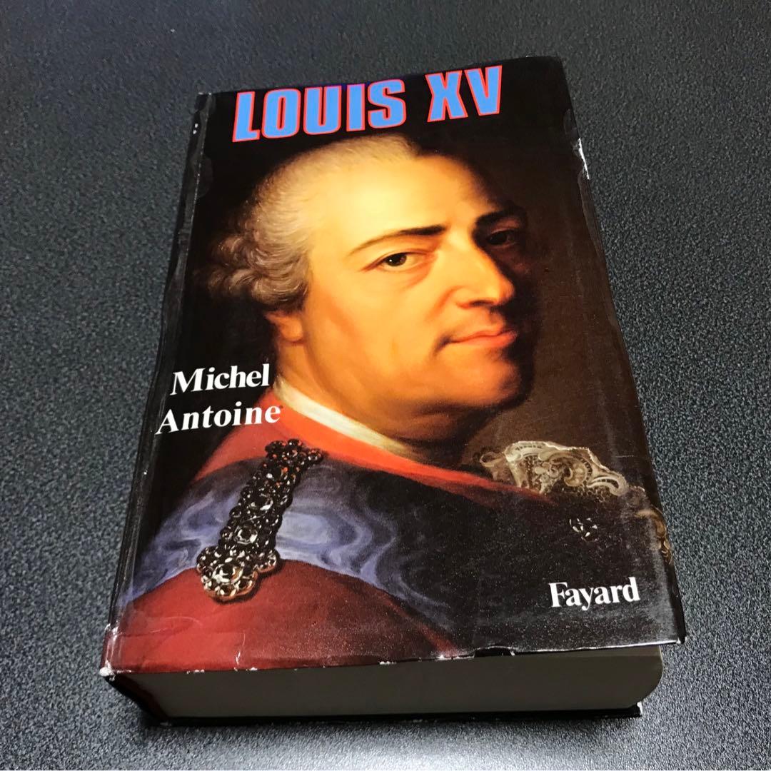 レア洋書　Louis Xv Michel Antoine ジャンクジャーナル等 レア洋書 Louis Xv Michel Antoine ジャンクジャーナル等 レア洋書