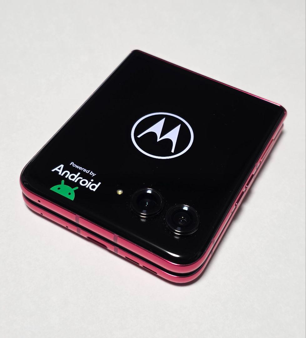 【BOWTOOL】 razr 50 ultra MOTOROLA RAZR 50 ULTRA 12+512GB NAVY BLAZER SMD | Prog-IT Oy