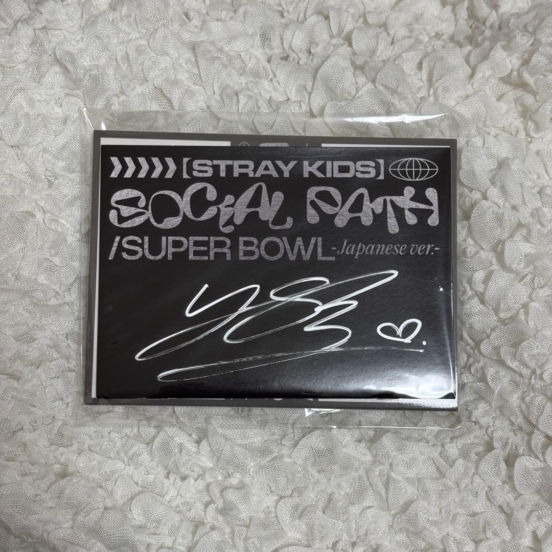 Stray Kids フィリックス　メンバー個別EP直筆サイン　アルバム straykids フィリックス 直筆サイン TOP - メルカリ