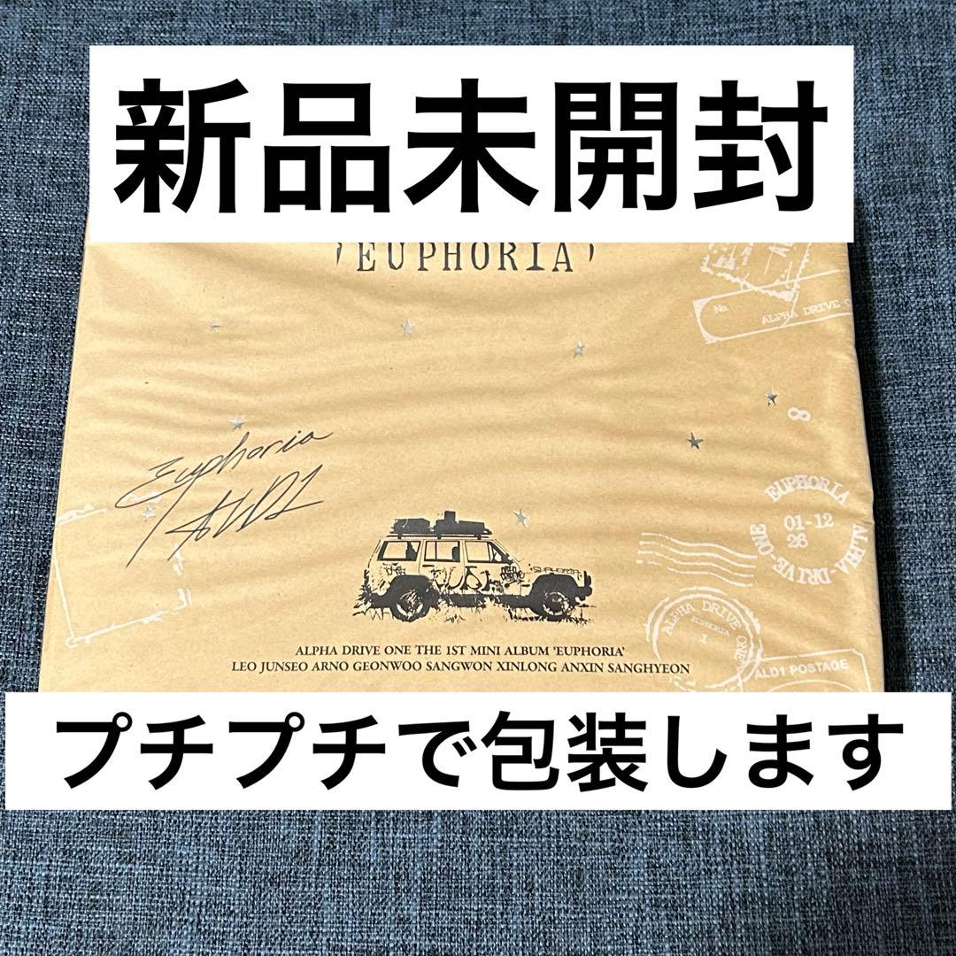 ALD1 EUPHORIA 新品未開封 アルバム STAR ROAD ver. - メルカリ