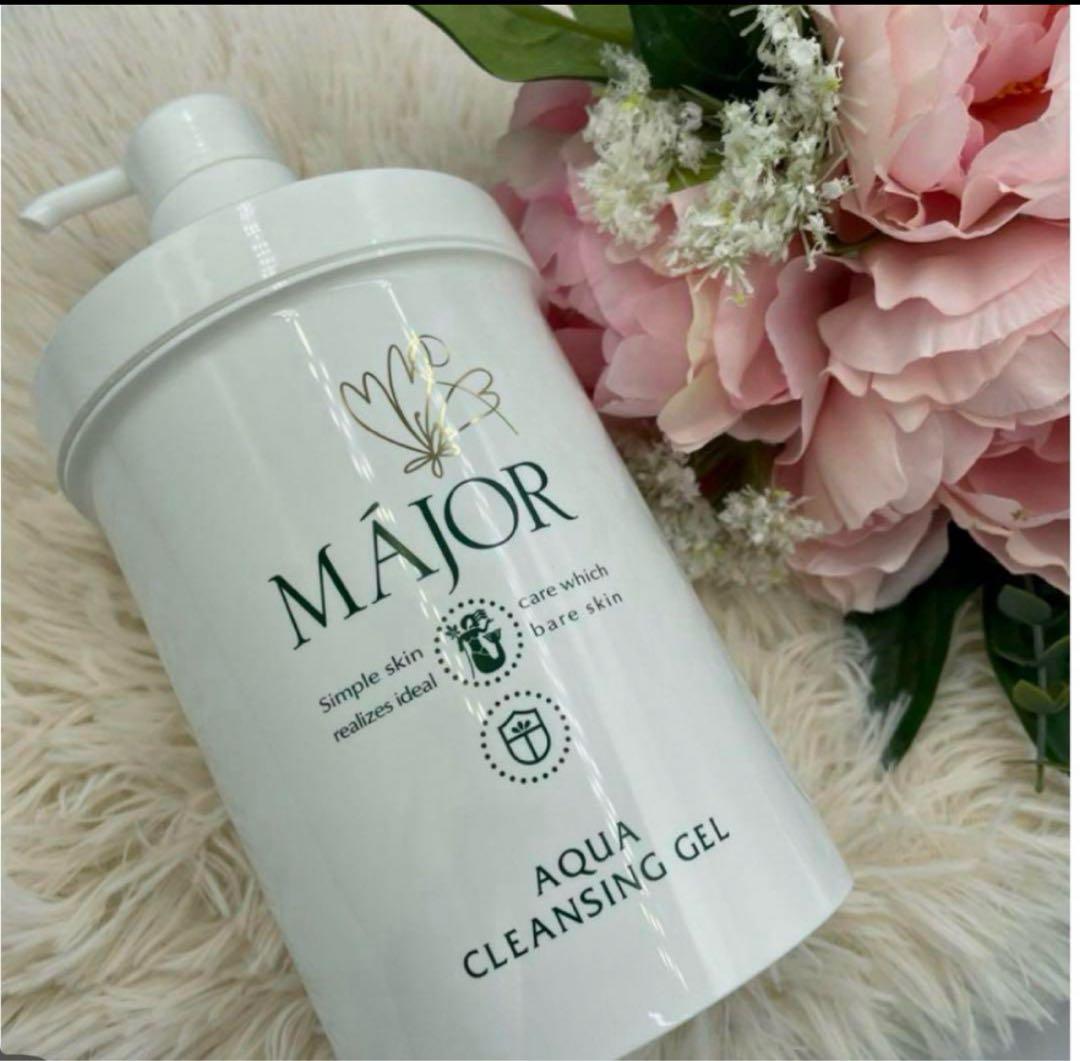 最安値MAJORマジョール業務用クレンジング超お得大容量 最安値☆MAJOR